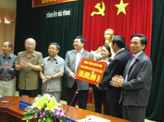 ha_tinh_1.jpg