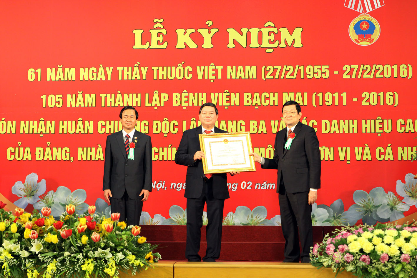 a11_3092.jpg
