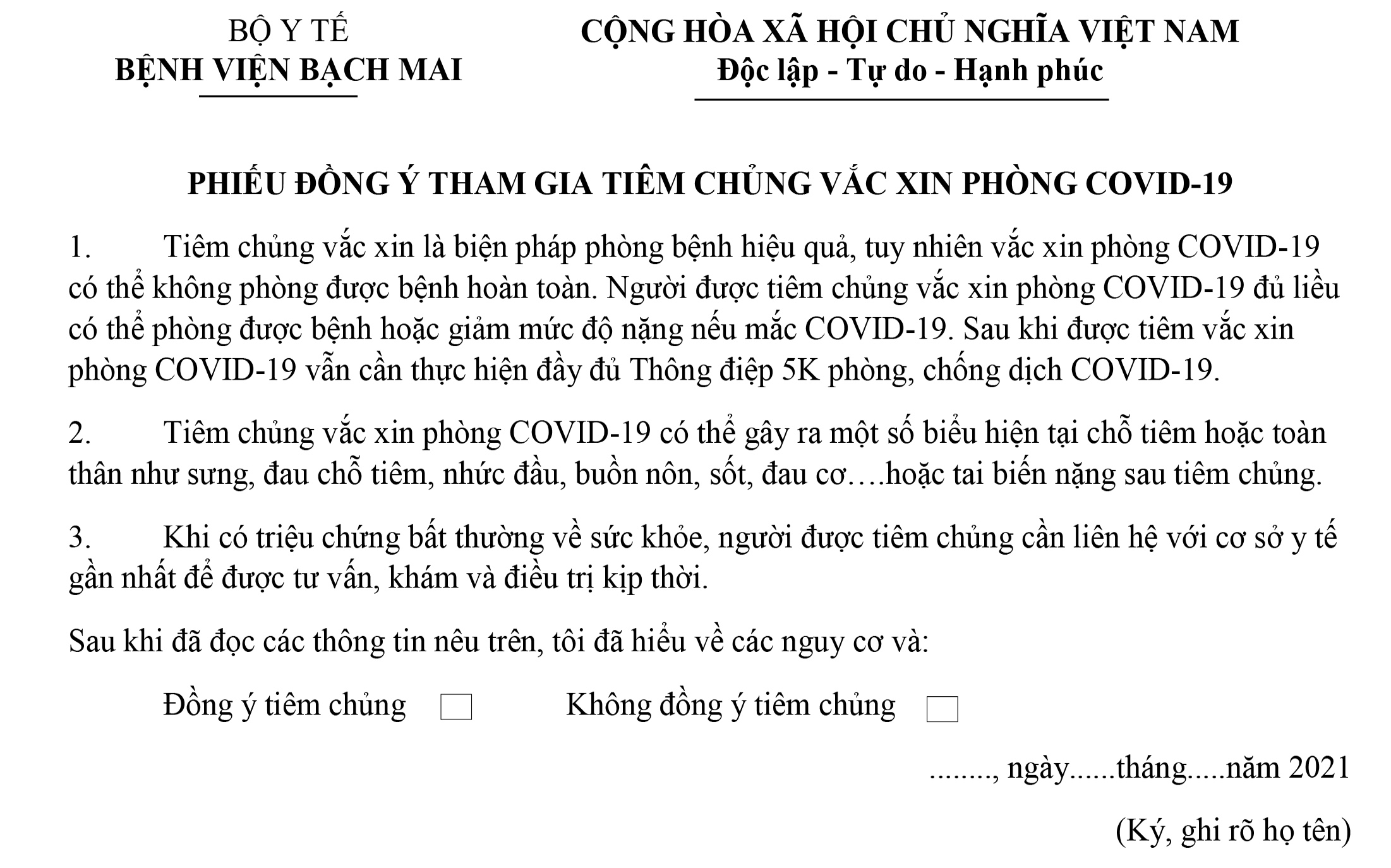 phieu dong y tiem