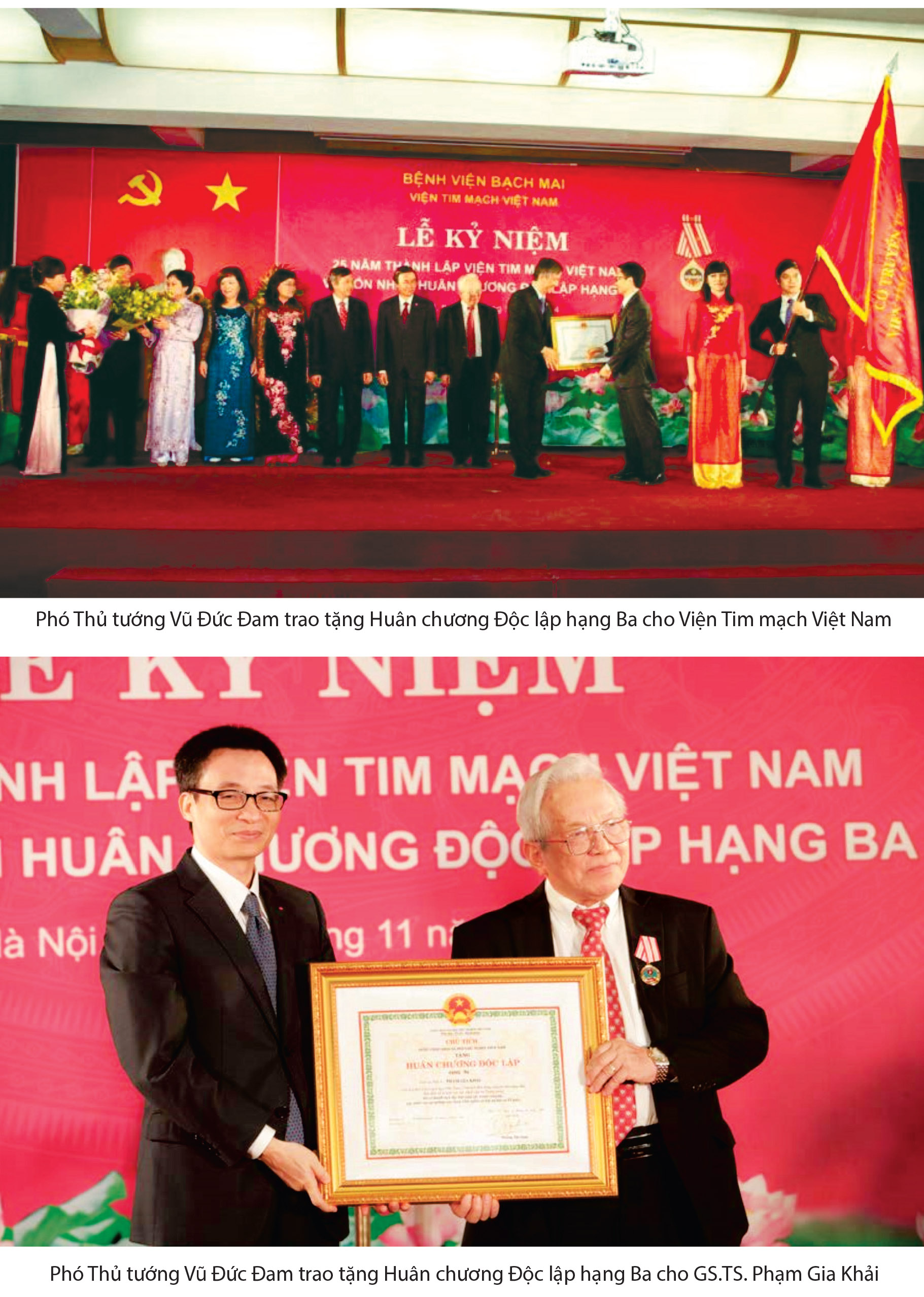 1-526 chuan-282.jpg
