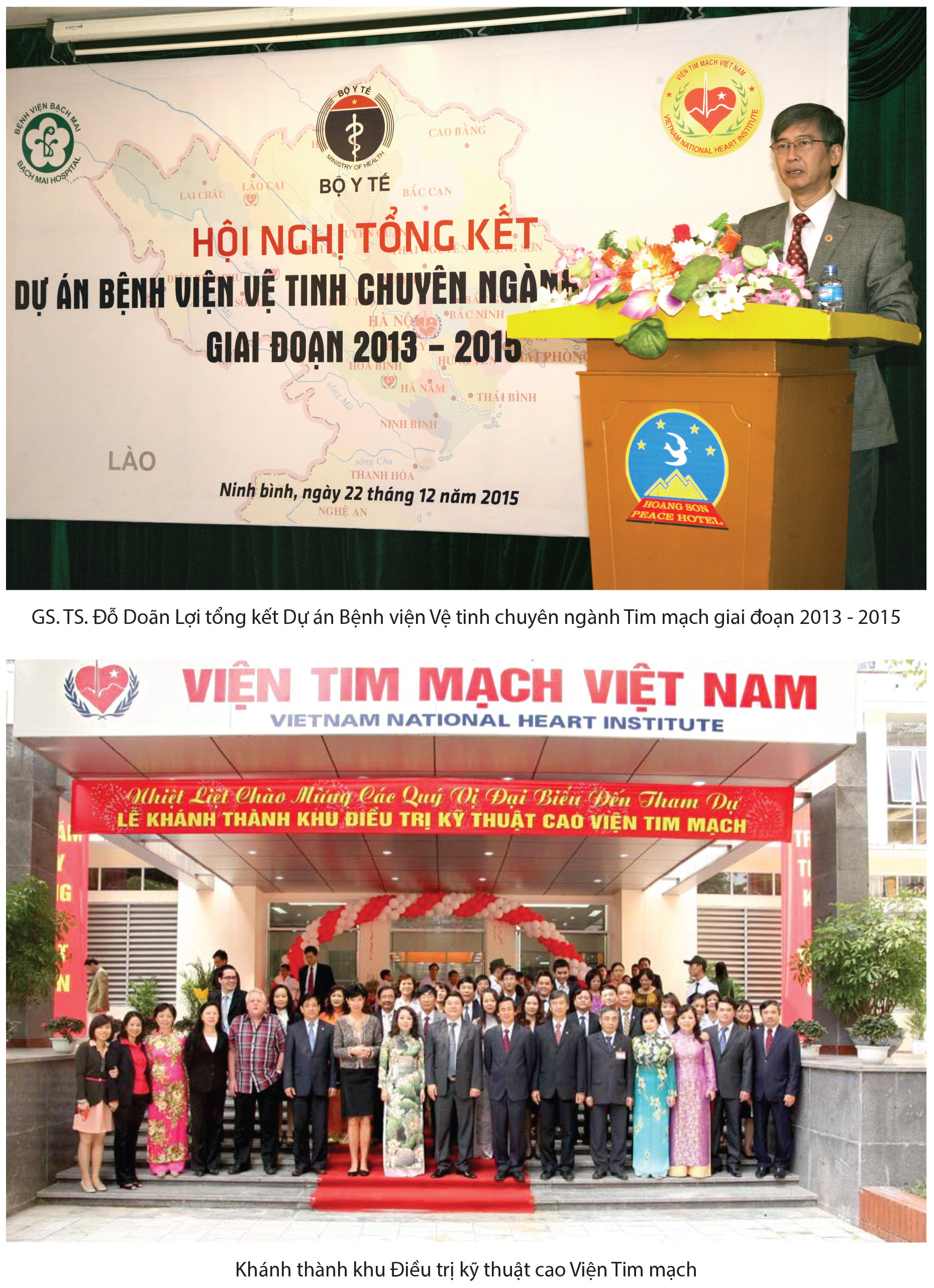 1-526 chuan-283.jpg