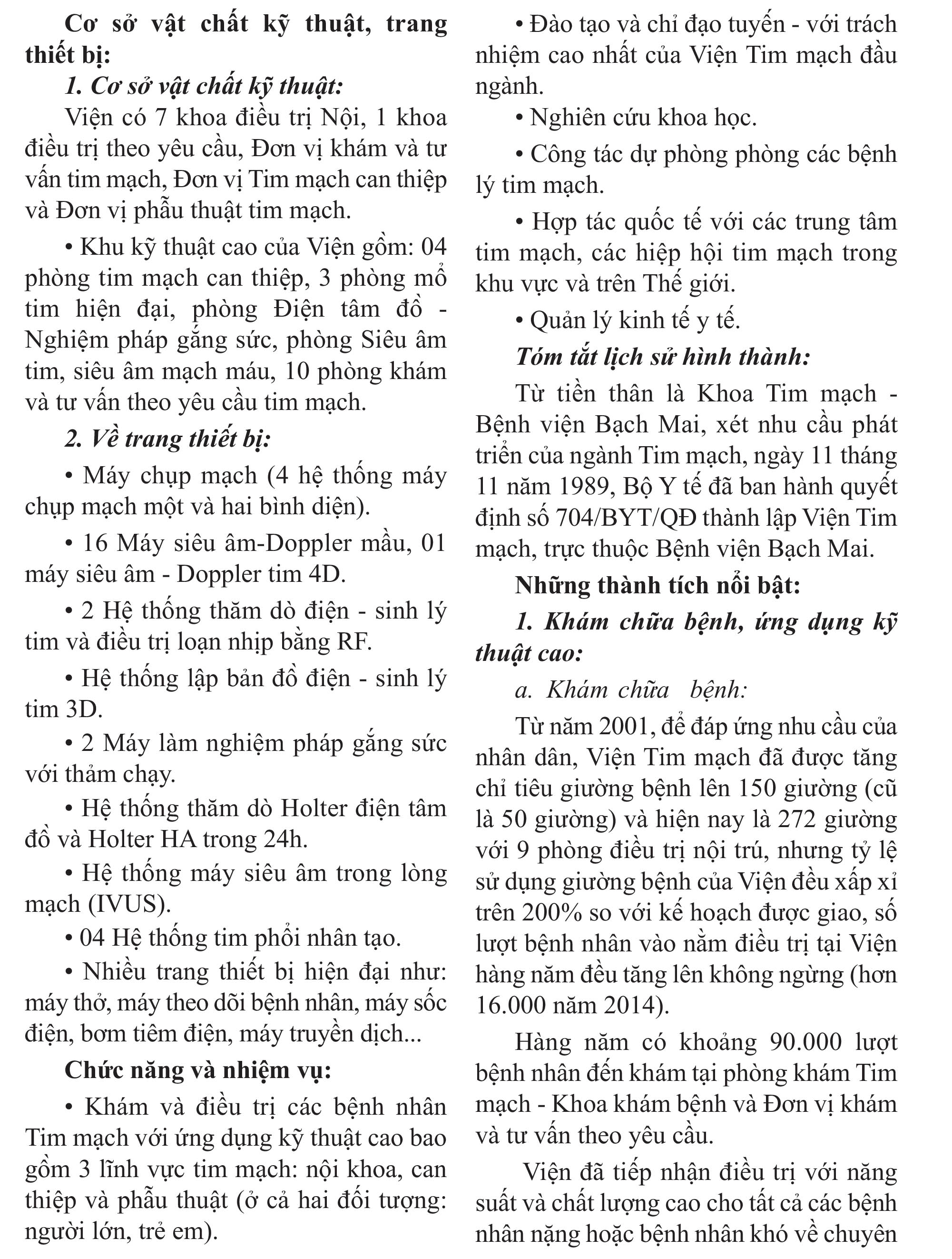1-526 chuan-284.jpg