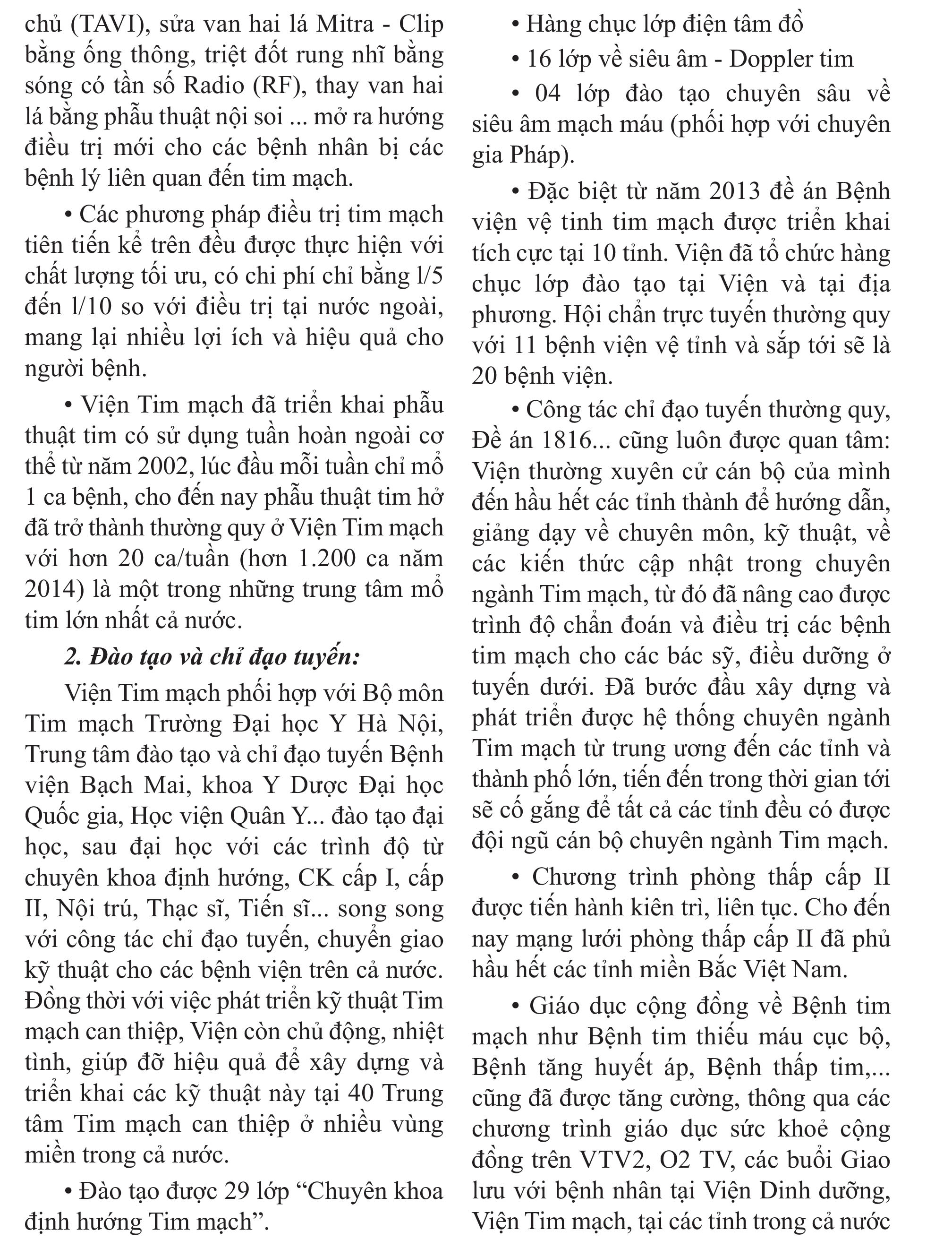 1-526 chuan-286.jpg