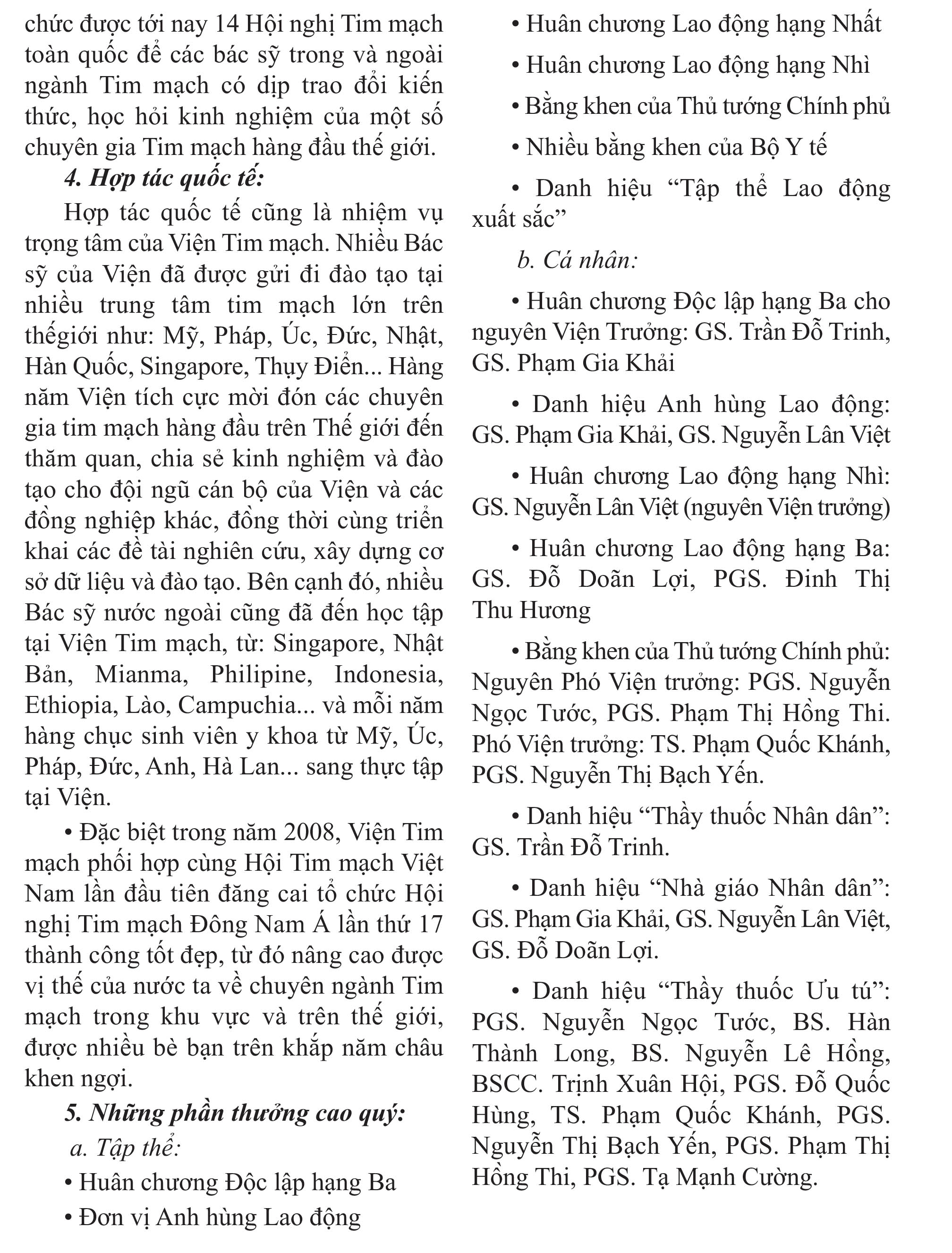 1-526 chuan-288.jpg
