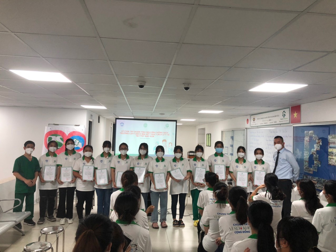 8a74f50596eb5fb506fa 1