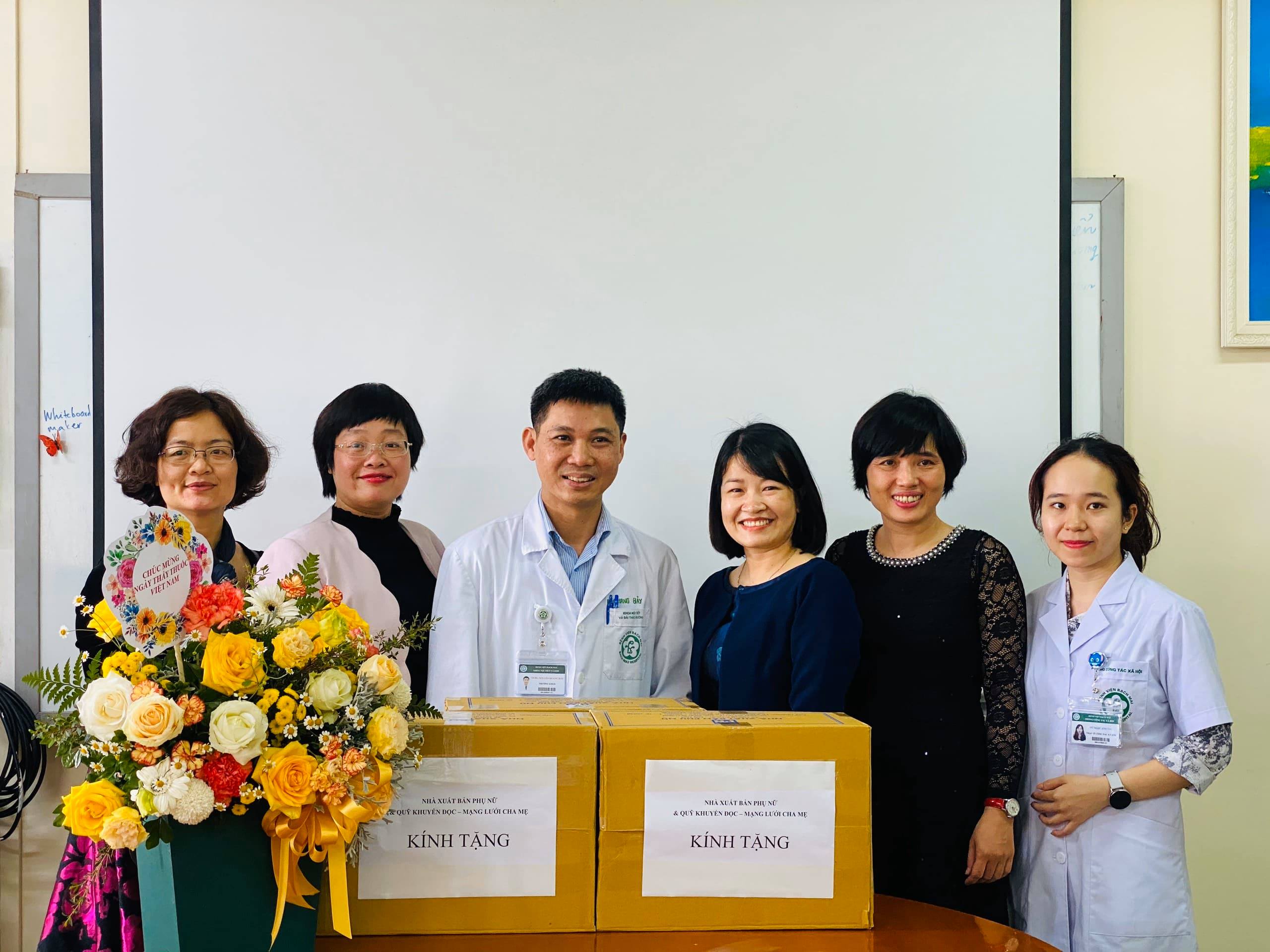 88972406 604166723762341 8904310302393237504 n