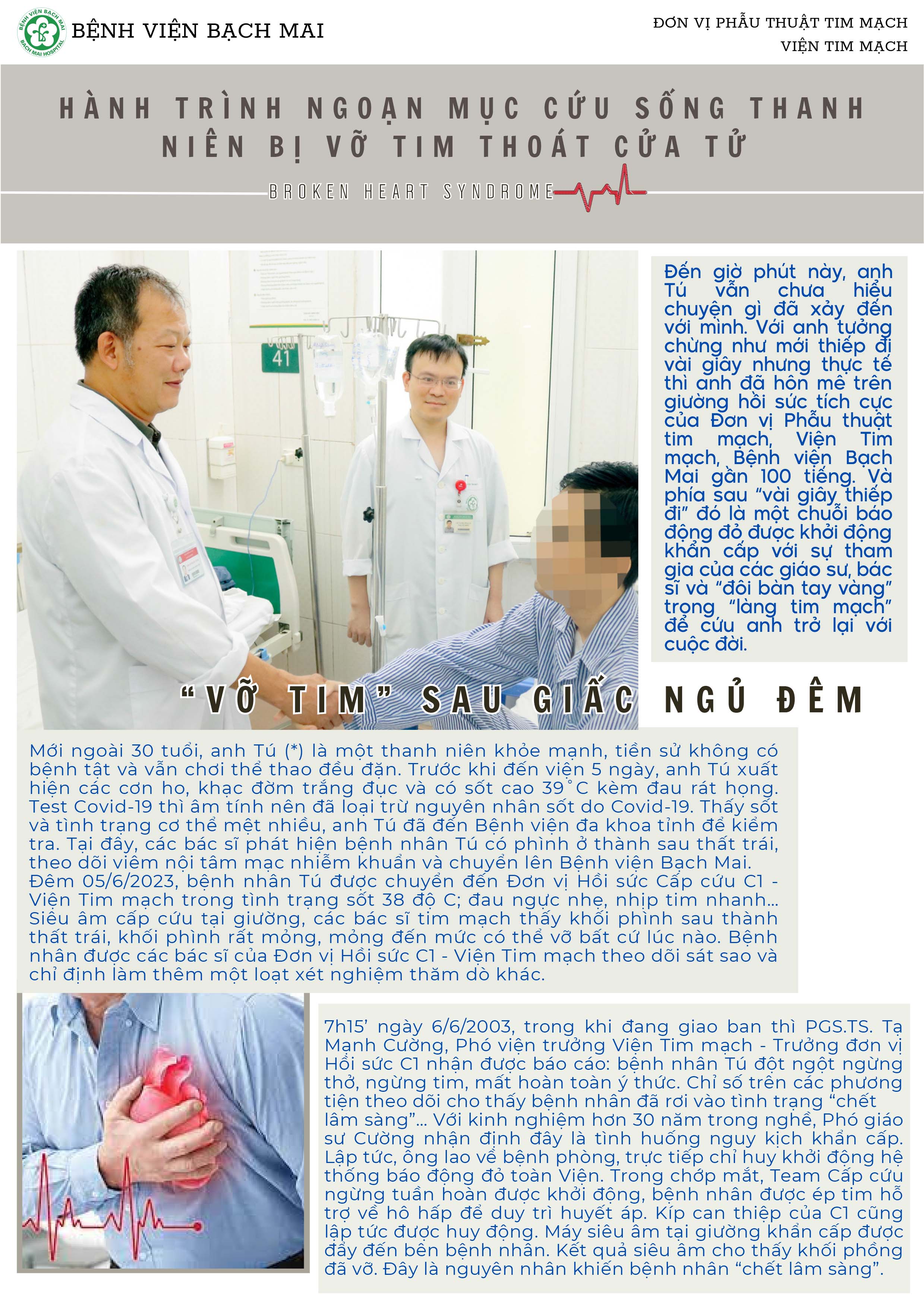 Peach and Dark Green Circle Simple Children Picnic Activity Classroom Newsletter 1