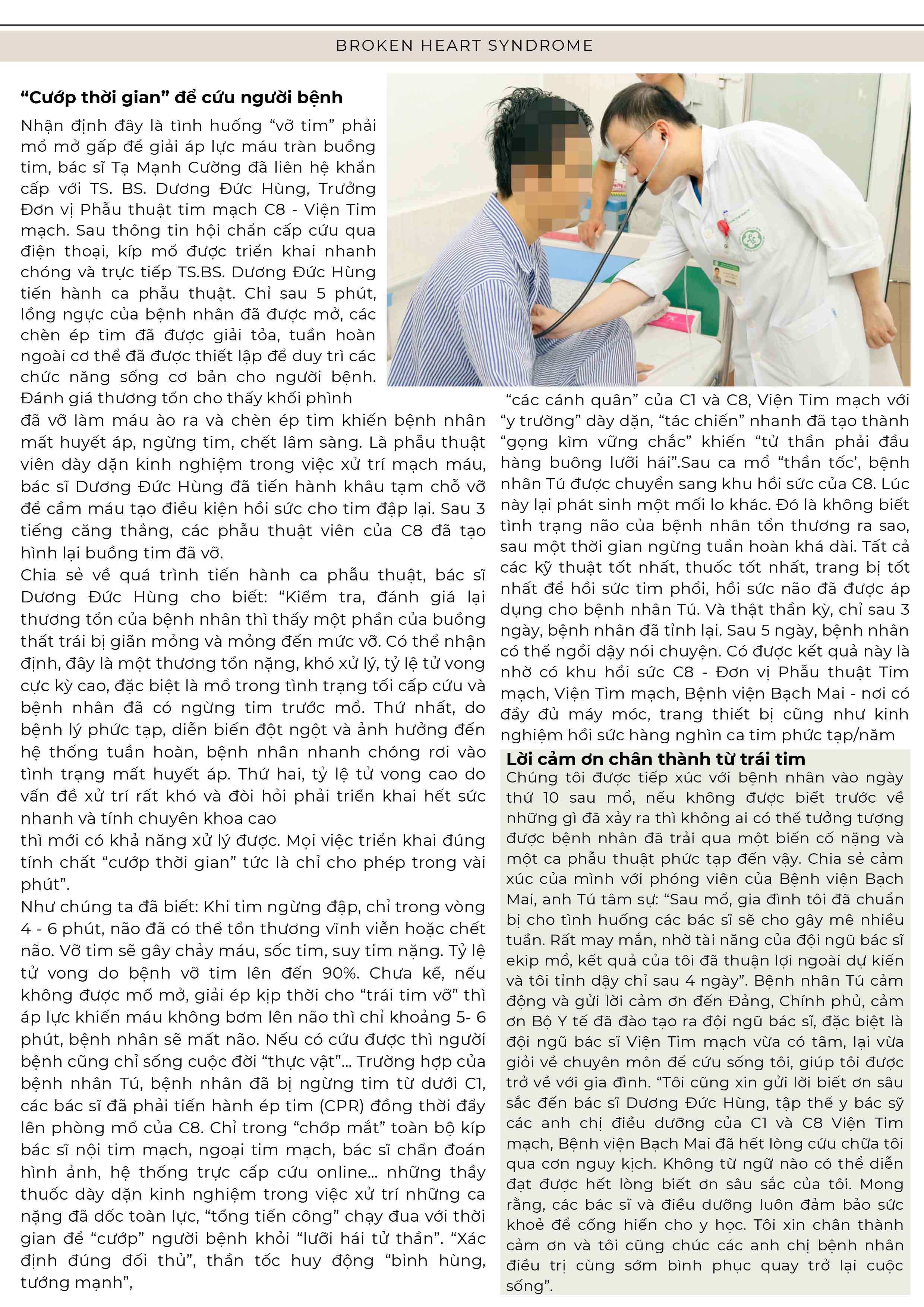 Peach and Dark Green Circle Simple Children Picnic Activity Classroom Newsletter 2