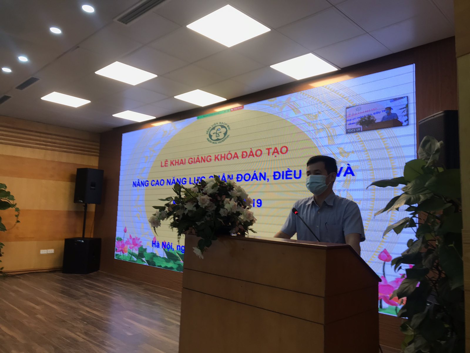 viber image 2021 09 07 16 14 10 454