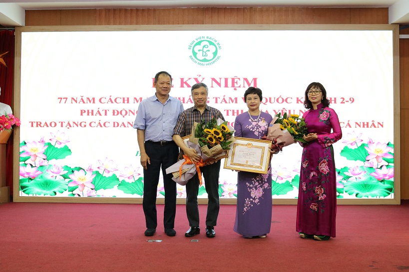 dedc24f8886b4d35147a