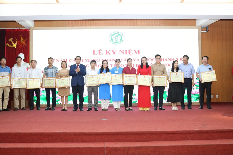 74a10cc7fc54390a6045