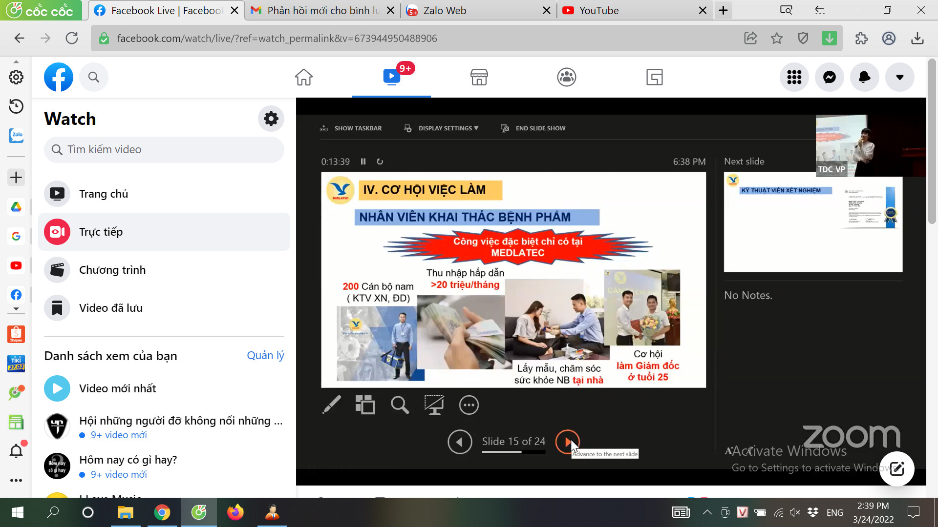 ab1e17c3de64113a4875