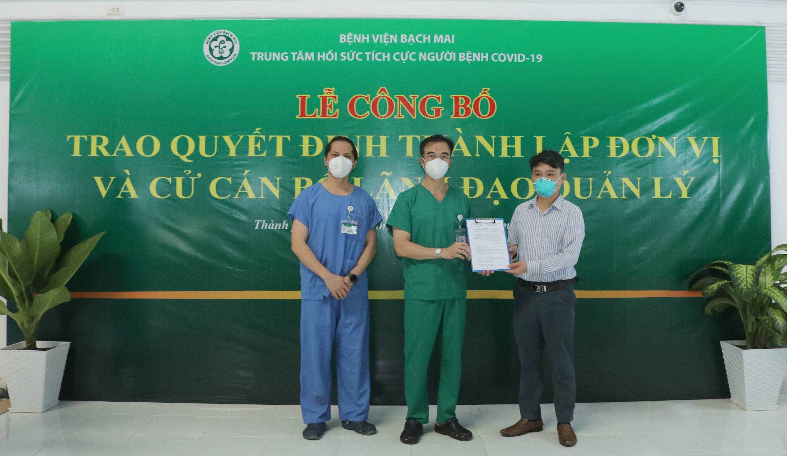 19903031ba9f4dc1148e