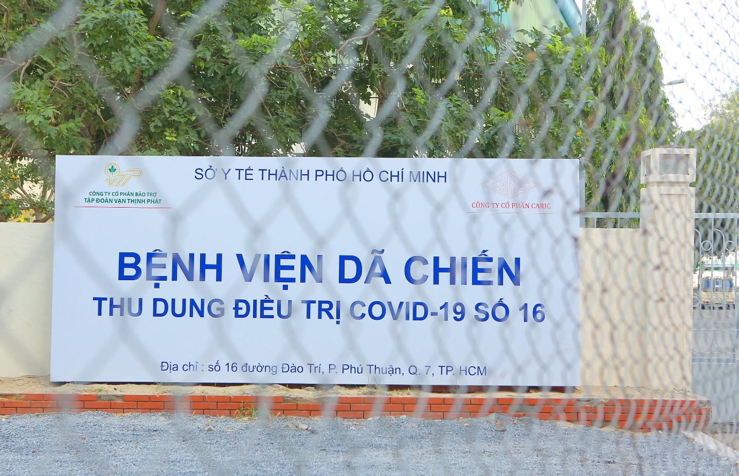 ben trong trung tam hoi suc tich cuc benh vien da chien 16 tphcm