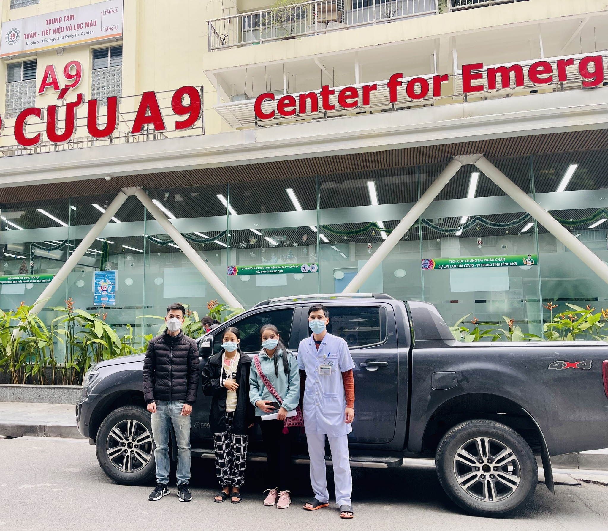 321333546 1386255108847257 4667540104761759838 n