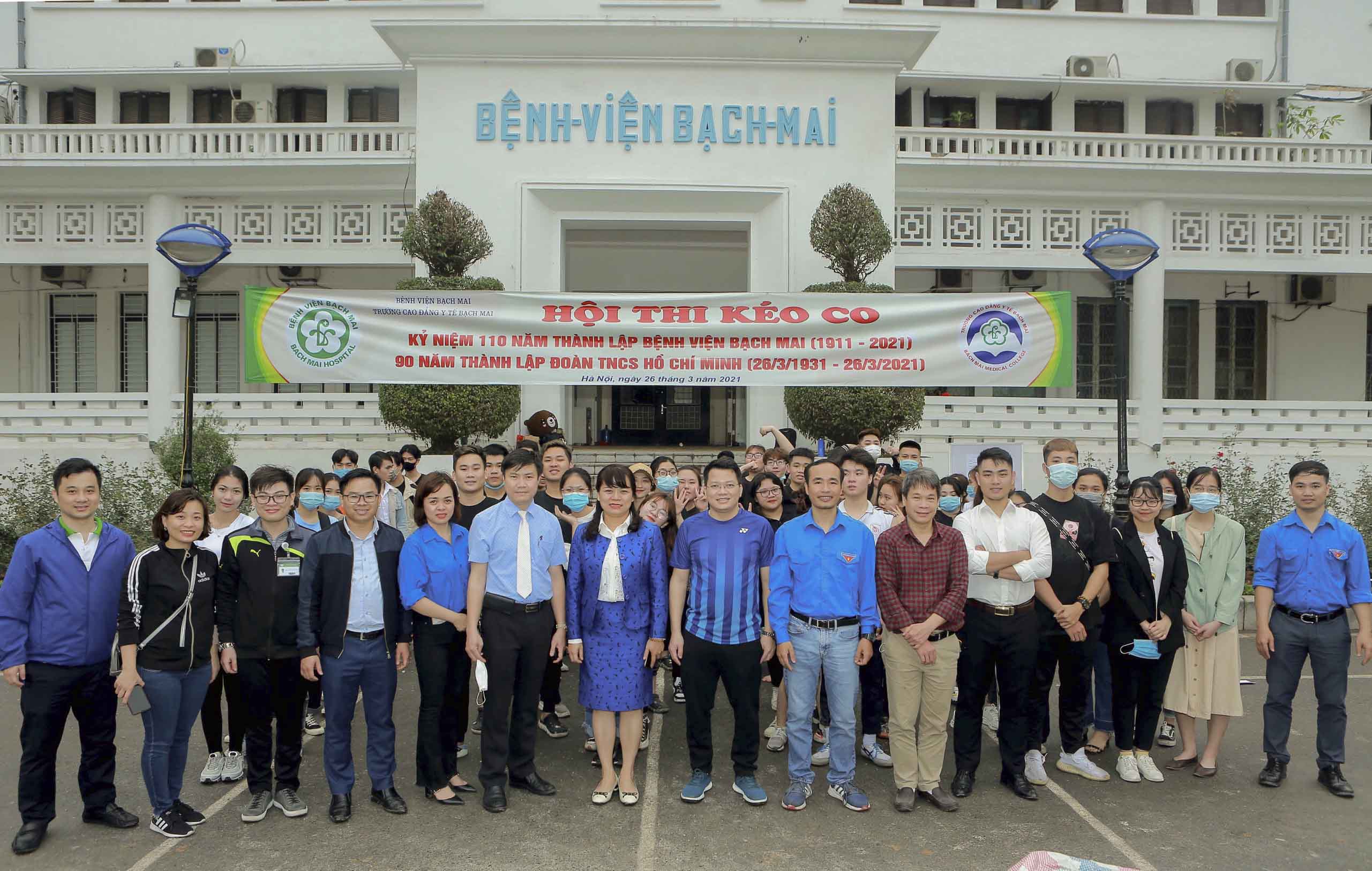 10d9bd2b775e8500dc4f2