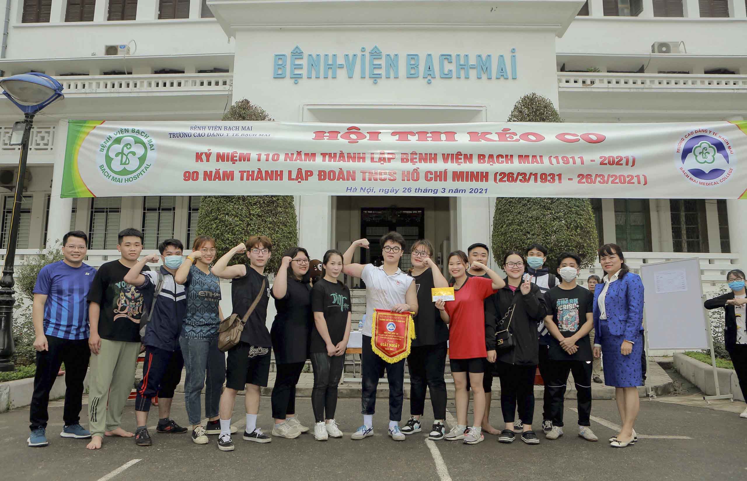 746ede9a14efe6b1bffe1