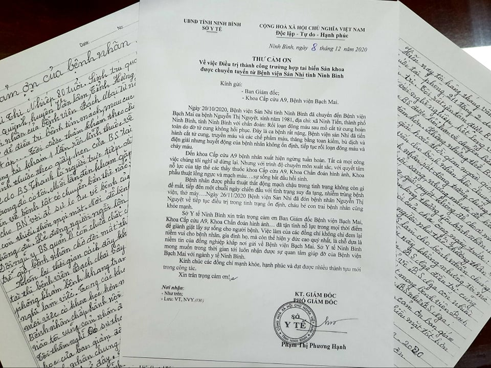 9c8ad27eeda11dff44b0