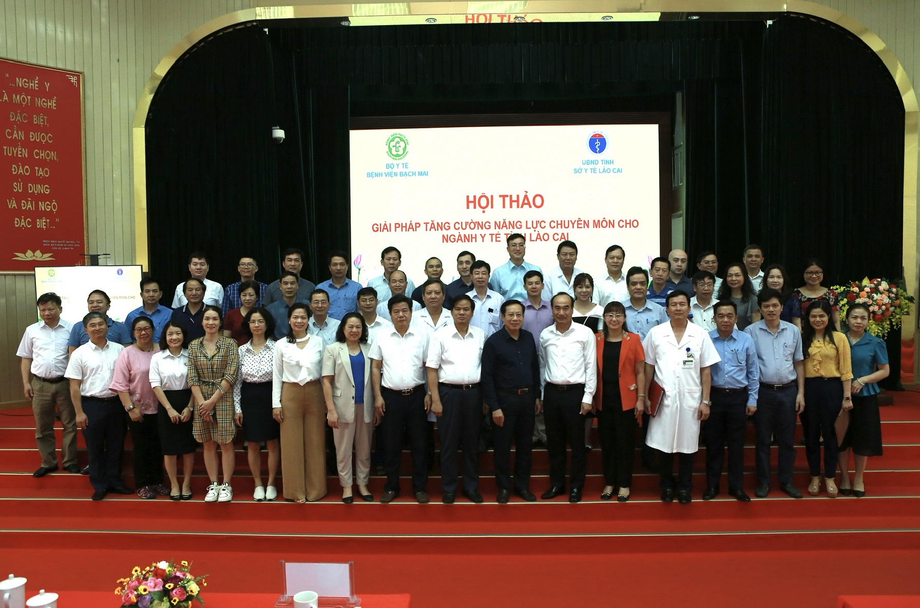 z4320014877057 63fe3ee4e0a34654cdd5dd644e93afff