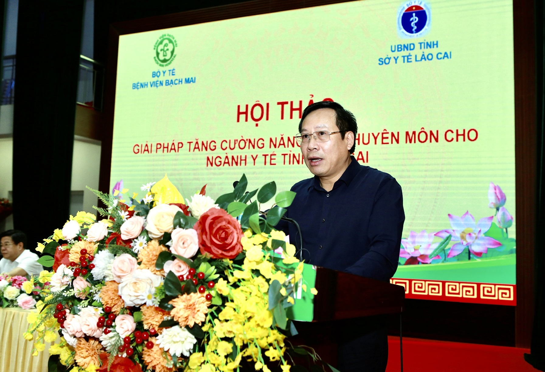 z4320014596748 f4464499e13db6064e7b513d9ba1e0eb