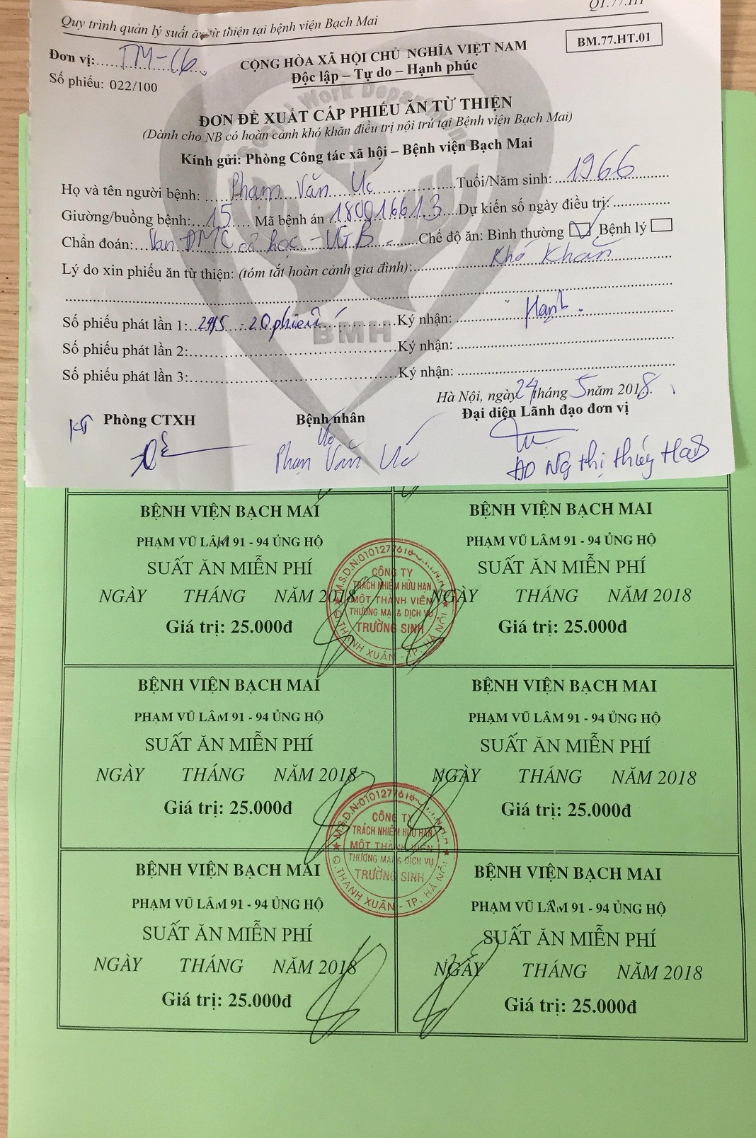 33186811 2050297748315800 763819861548728320 n