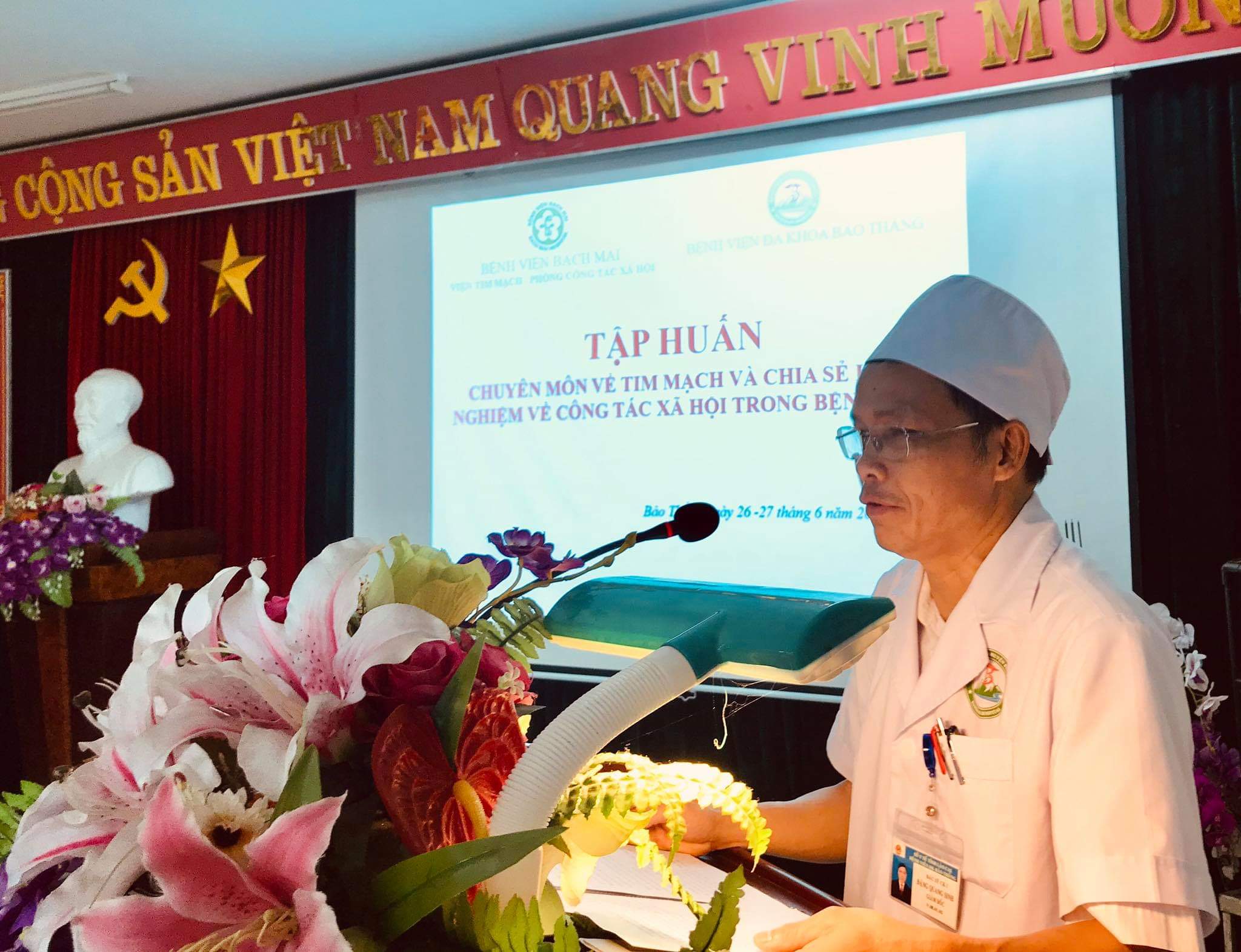 received 292631778812962