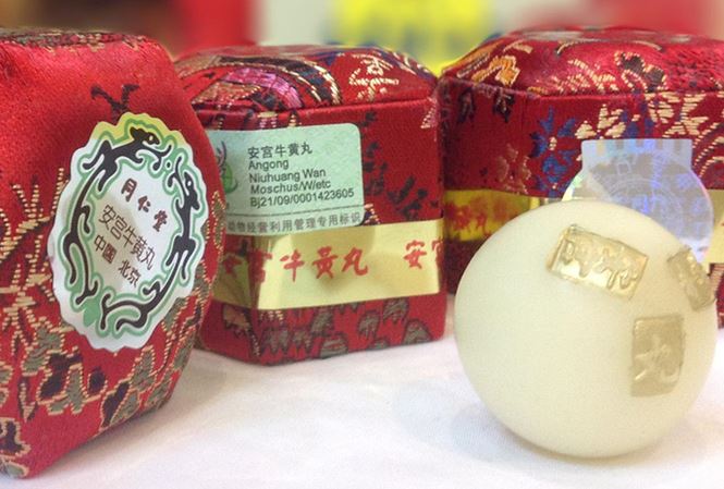 an cung nguu hoang hoan ho tro phong dot quy tai bien2 25072016140449 iwyc