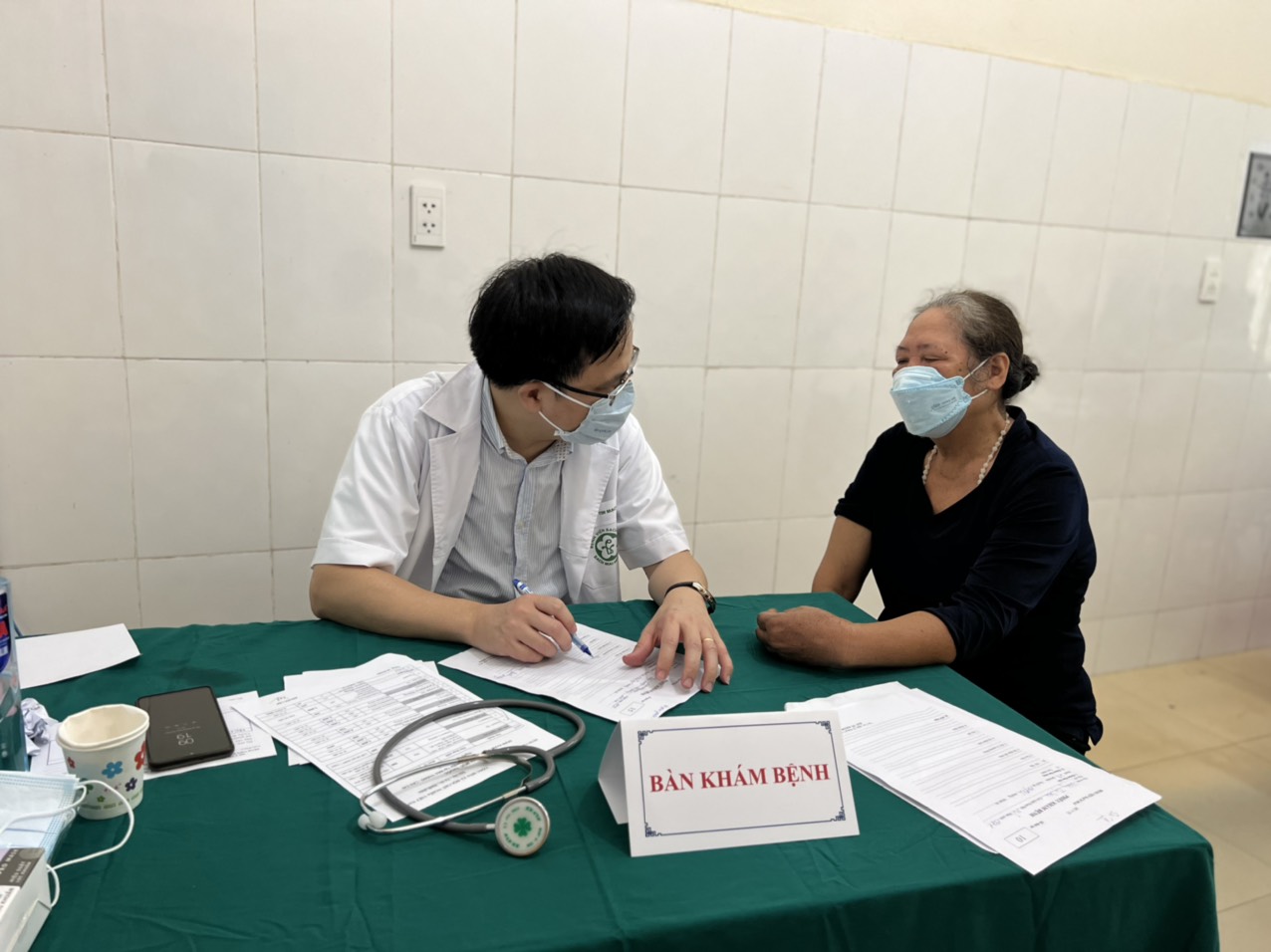 ecee837c492b8975d03a