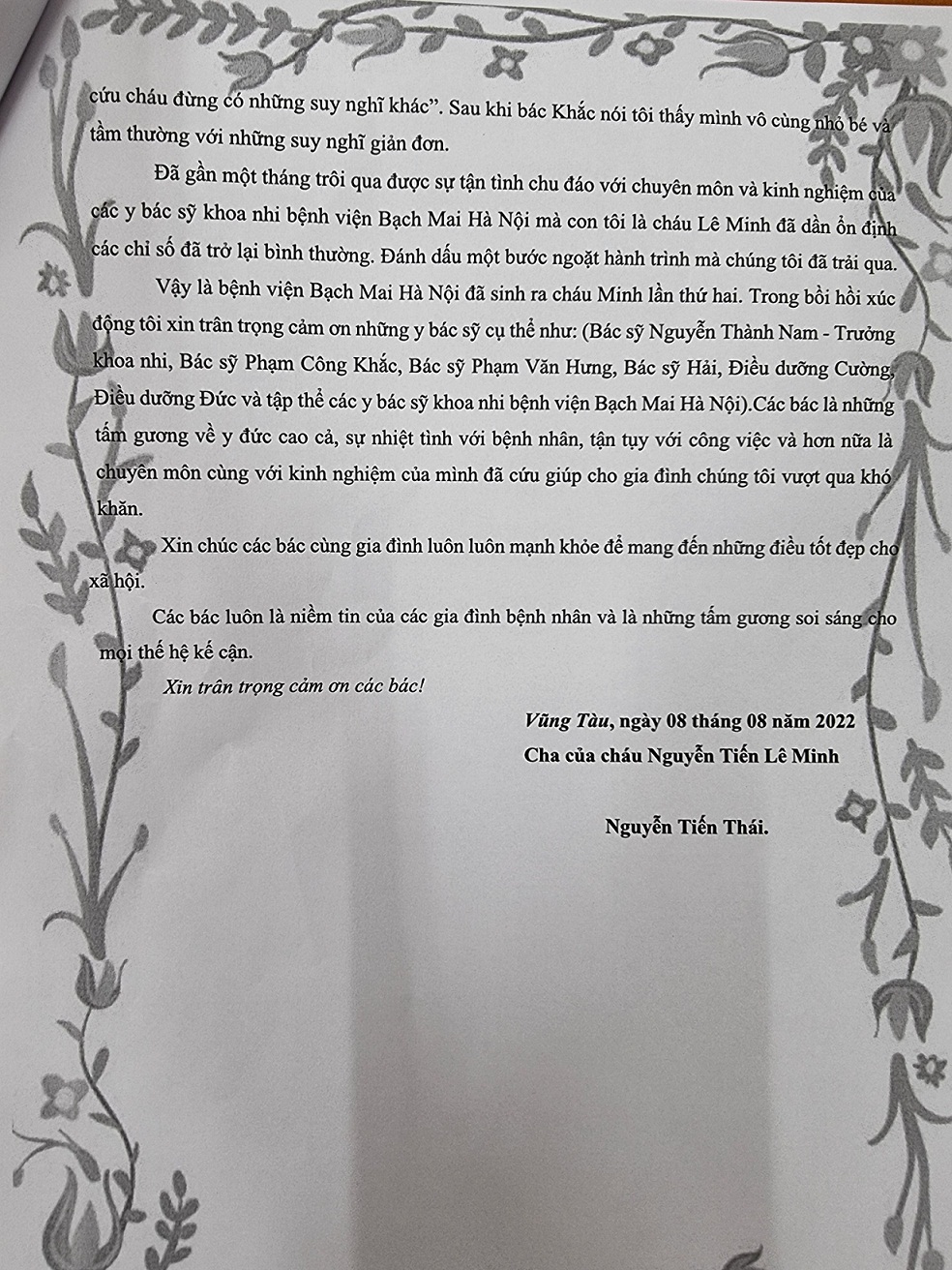 a113b86d982f5d71043e