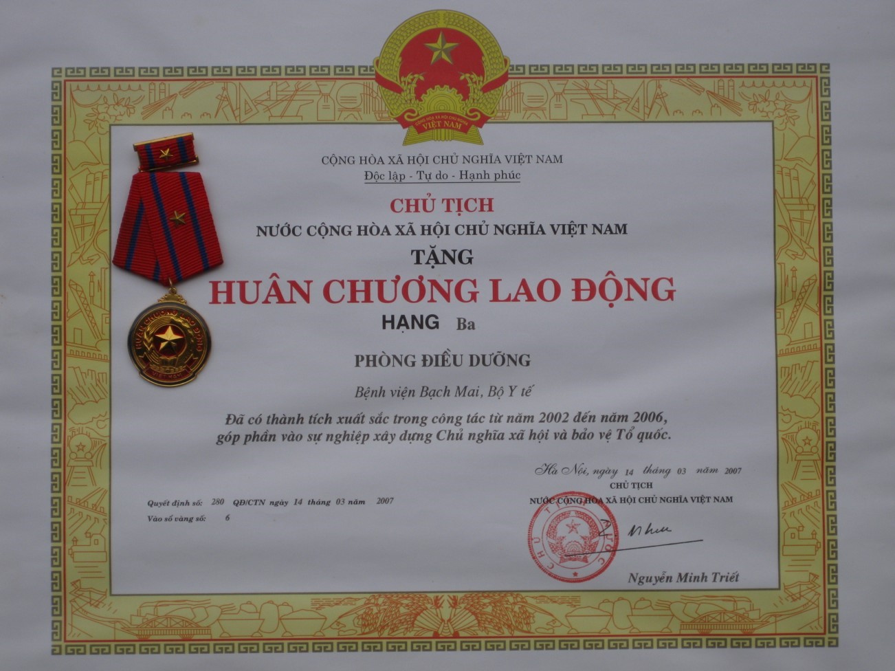 hchuong 2