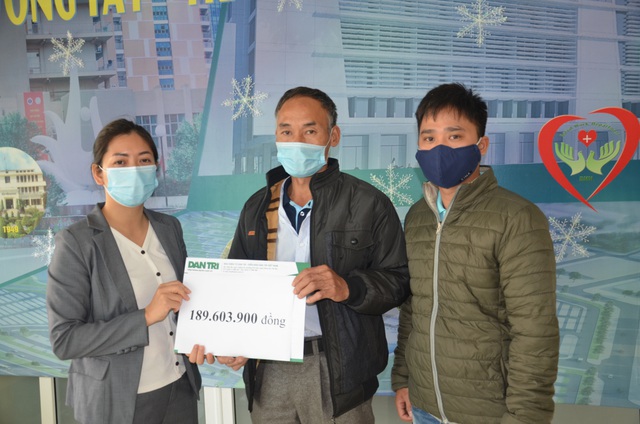 bm 11607697281925 1609584712388